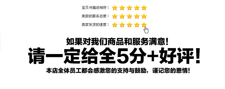 body amincissant simple en nylon - Ref 676697 Image 28