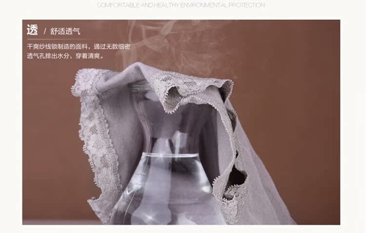 body amincissant simple en nylon - Ref 676697 Image 13