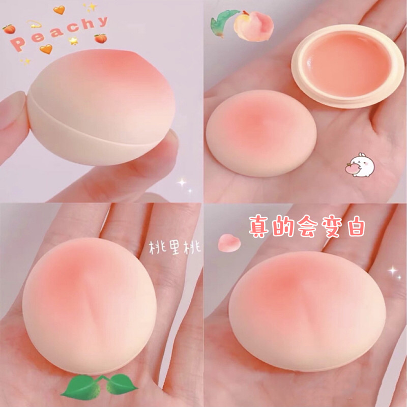 (Small Red Book Overfire Buy 1 1) Reverse Assaulter Cold White Peel Honey Peach Pp Soap is born with yellow skin and can also be white
