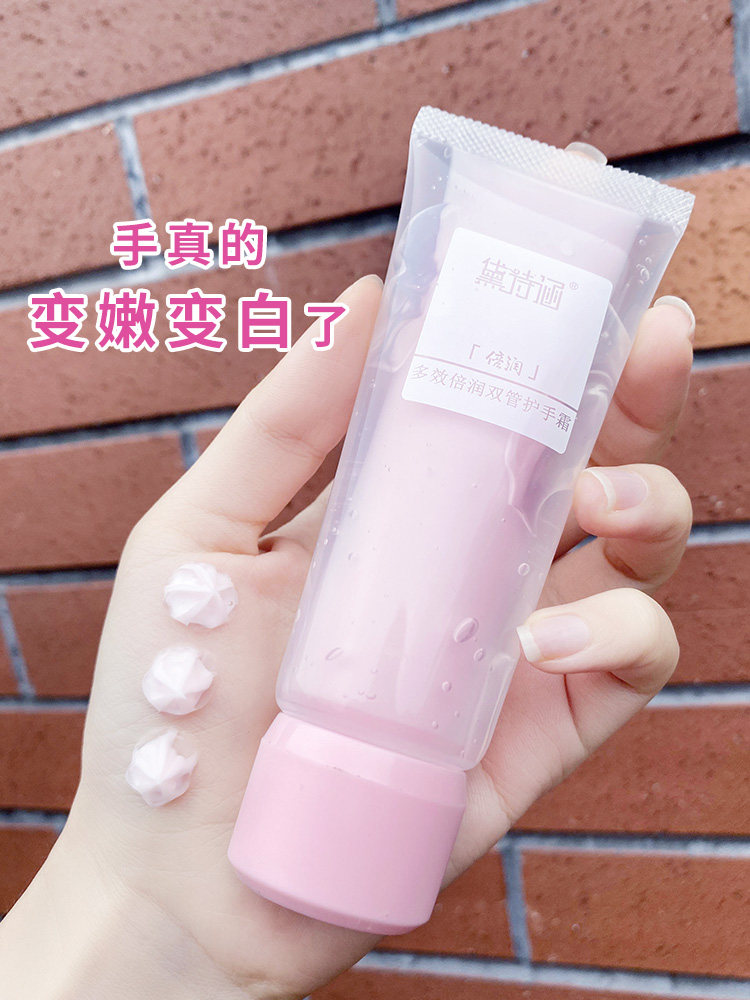 Li Jiaqi recommended cherry blossom hand cream whitening moisturizing moisturizing moisturizing hand mask antifreeze chapped autumn and winter hand care