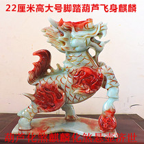  New product Xiuyu Kylin decoration jade desktop simple gift opening housewarming large pair of town houses to ward off evil spirits and make money