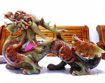  Home decoration jade Qinglong decoration Jade lucky town house dragon promotion Pixiu decoration opening 30cm large dragon decoration