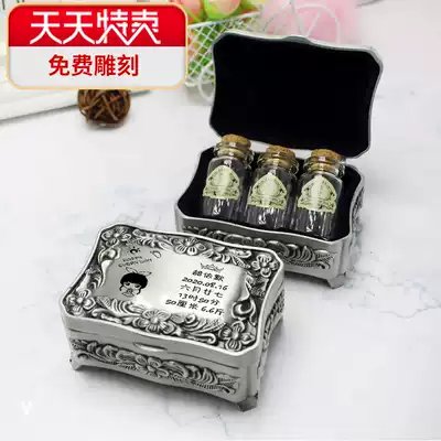 Baby fetal souvenir diy homemade lanugo preservation bottle deciduous teeth umbilical cord making baby commemorative collection box gift