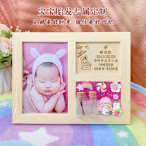 Baby fetal hair souvenir diy homemade baby fetal hair deciduous teeth umbilical cord preservation box men and women ornaments collection bottle