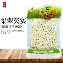 Physical store) Ji Cui fresh-preserved Gorgon unsolid chicken head rice fresh peeled small particles 70g packaging a box of 70 copies