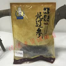Jabao kitchen millet stew Liao ginseng 200g bag