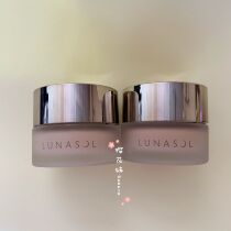 Sun and moon crystal lunasol new product powder cream glossy traceless makeup cream clear color test sample