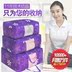 hộp đựng thức ăn Kích thước trung bình kích thước nhỏ quần áo hộp lưu trữ hộp Oxford vải quilt lưu trữ túi phân loại túi đồ gia dụng thêm lớn hộp đựng đũa Trang chủ