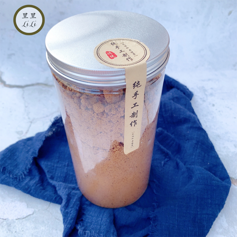 Brown sugar high-quality brown sugar Zhejiang Yiwu brown sugar powder brown sugar pure sugar cane maternal confinement aunt 800g