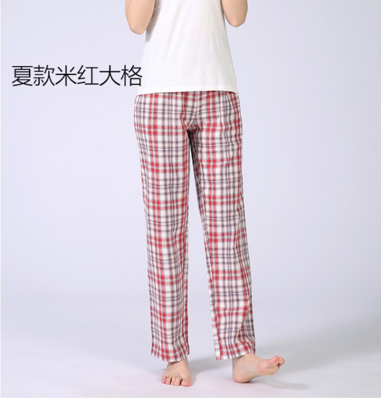 Quần kẻ sọc mùa hè Pyjama nữ mỏng kích thước lớn Quần nhà dành cho nữ Quần cotton Mùa xuân và mùa thu Quần nhà rộng rãi quần ống rộng nữ