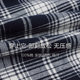 Cotton pajama pants men's autumn and winter pure cotton trousers home loose men's casual plaid large size spring and autumn home pants