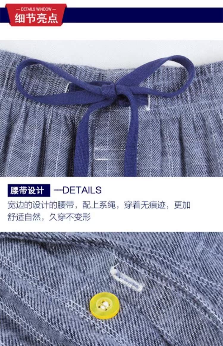 Quần pyjama nam cotton dày phần lớn kích thước bình thường quần nhà nam cotton lỏng mùa thu và mùa đông trung niên nhà cha mẹ quần quần short jean nam