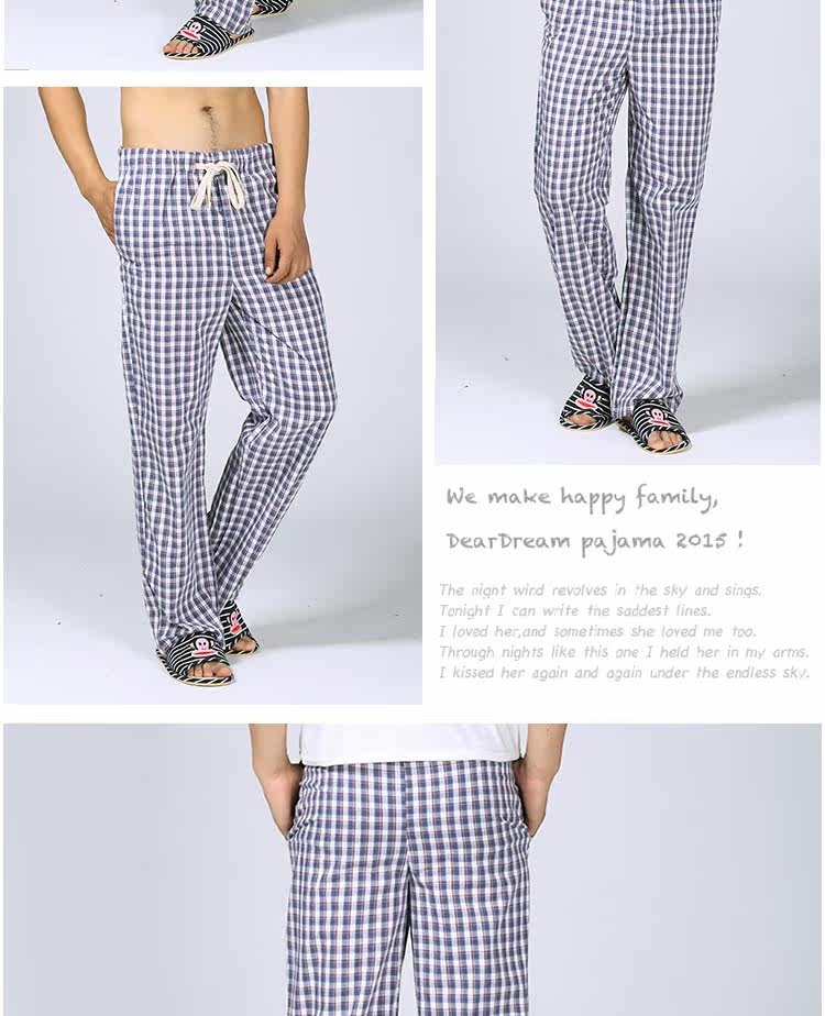 Pantalon pyjama - Ref 719006 Image 15