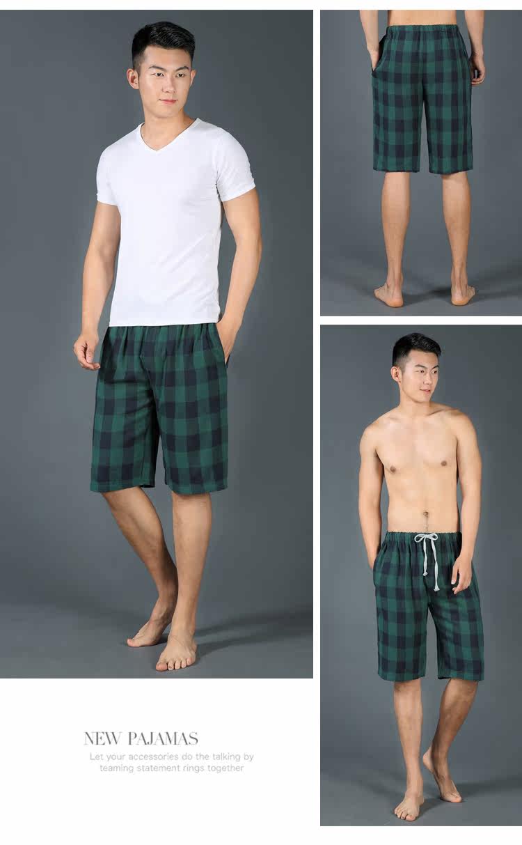 Pantalon pyjama - Ref 719246 Image 14