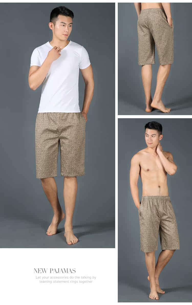 Pantalon pyjama - Ref 719246 Image 13