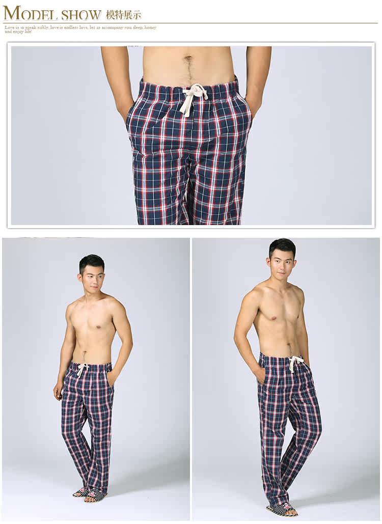 Pantalon pyjama - Ref 719006 Image 10