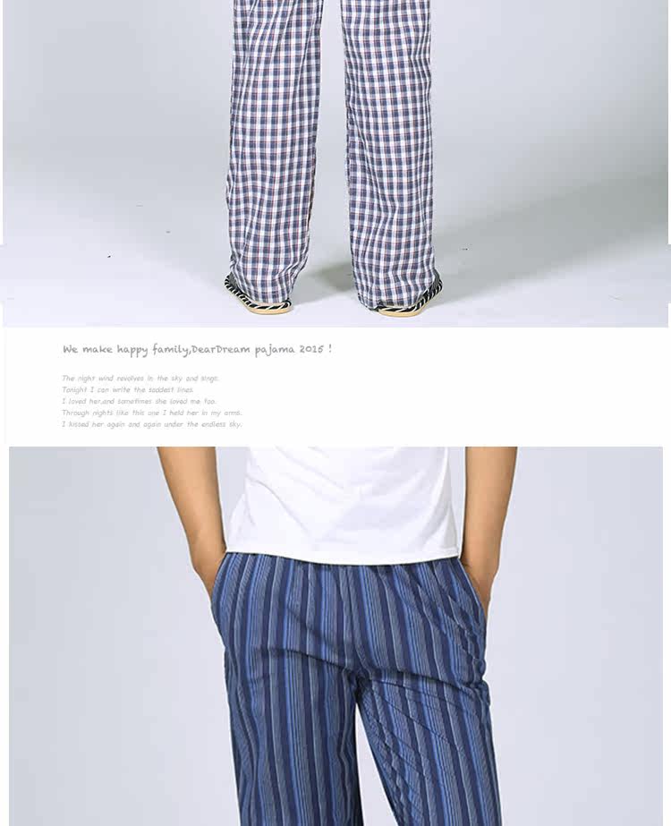 Pantalon pyjama - Ref 719006 Image 16