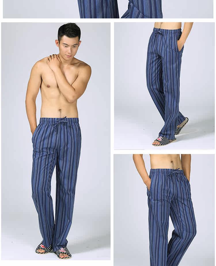 Pantalon pyjama - Ref 719006 Image 17