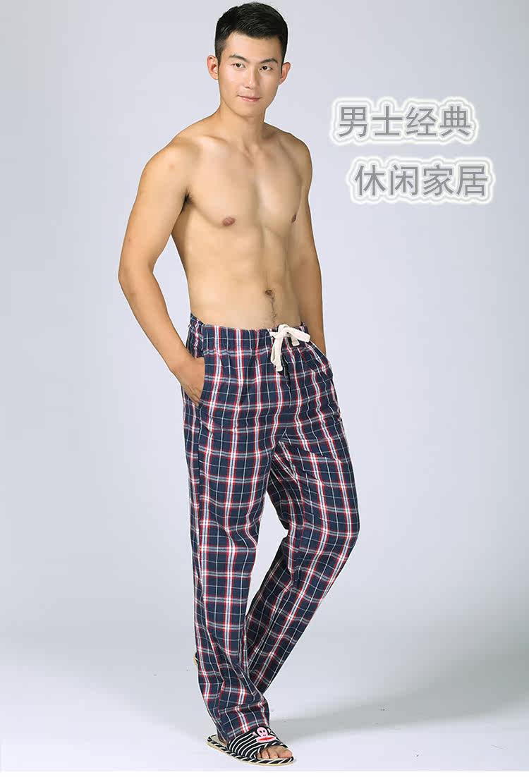 Pantalon pyjama - Ref 719006 Image 6