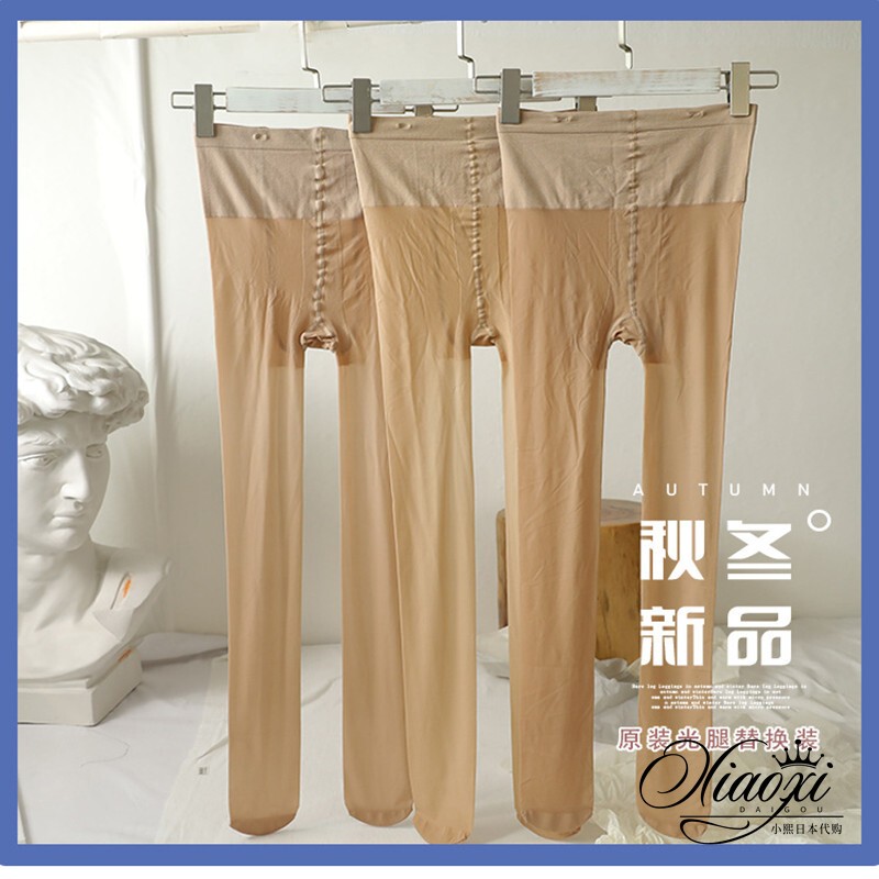 Japanese Original Bare-Leg Effect Pantyhose Refill Pack, Removable Double-Layer Fake Sheer Pantyhose, Outer Layer Can Be Cut at Will, Women's Stockings