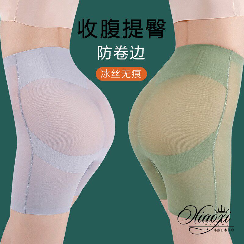 Japan High Waist Lifting Hip bunches Pants Summer New Thin style Breathable Uncurled Flat Corner Defense Walking Light Inner Hitch Pants Woman