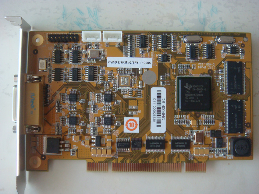 Hikvision DS-4004HC 4 1V4 version 4-channel surveillance video capture card send Sky view 6 3