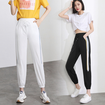 Ice silk sweatpants womens loose summer thin quick-drying pants lantern anti-mosquito pants adult Harlan pants ankle-length pants