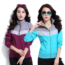 Spring coat jacket 2021 outdoor spring and autumn collar sports casual top thin ladies windbreaker short