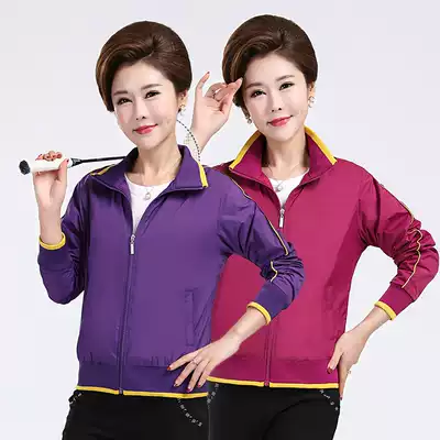 Short coat Spring and Autumn new casual sports jacket thin loose bf windproof Joker women's cardigan overcoat