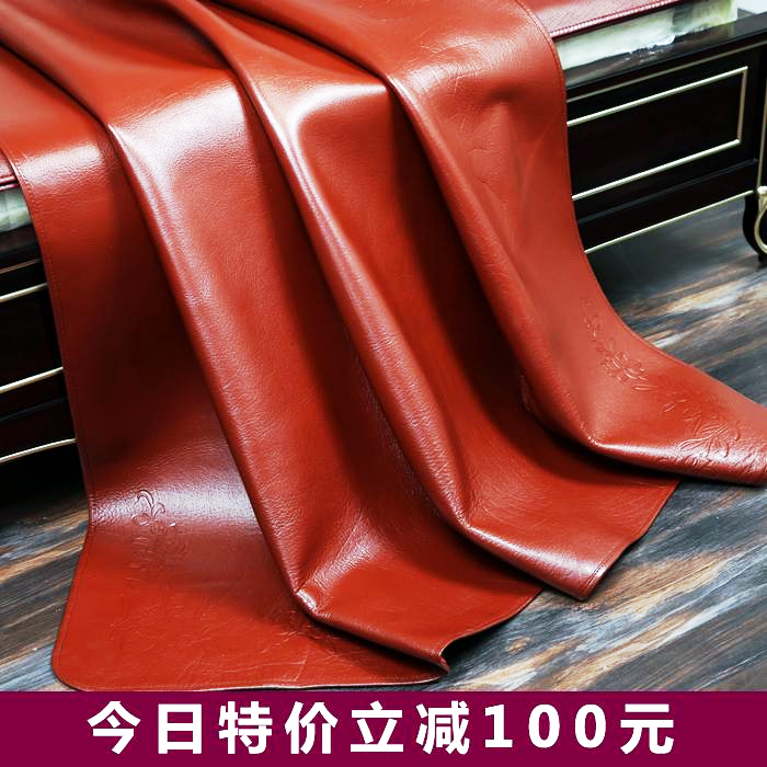 Cowhide cool mat front layer buffalo leather 1.8m1.5 meters bed three-piece set leather soft hard mat student children summer