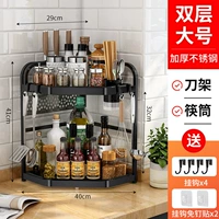 Черный 2 -слой большой с палочками для еды+4 крючка лезвия рамы