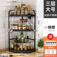 Черный 3 слоя большой палочки для палочек +4 крючка