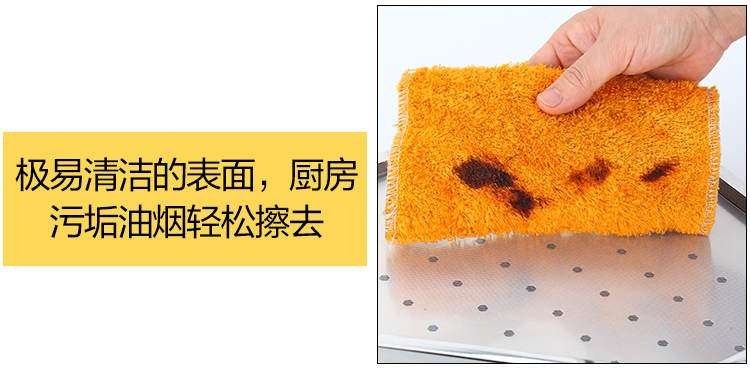 Dán dày chống thấm dầu kệ bếp đối tác ngăn kéo pad giấy chống ẩm tủ dính mat dụng cụ nhà bếp ẩm mốc pad không thấm nước nồi inox