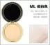 Nhật Bản Canmake Minefield Marshmallow Pearl Beauty Beauty Oil Control Powder Powder Skin Skin Touch phấn phủ catrice Bột nén
