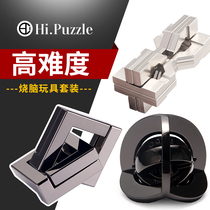 Magic gold set Japanese CastPuzzle Level 5 or 6 high IQ unlock toys Difficult decompression brain burning combination