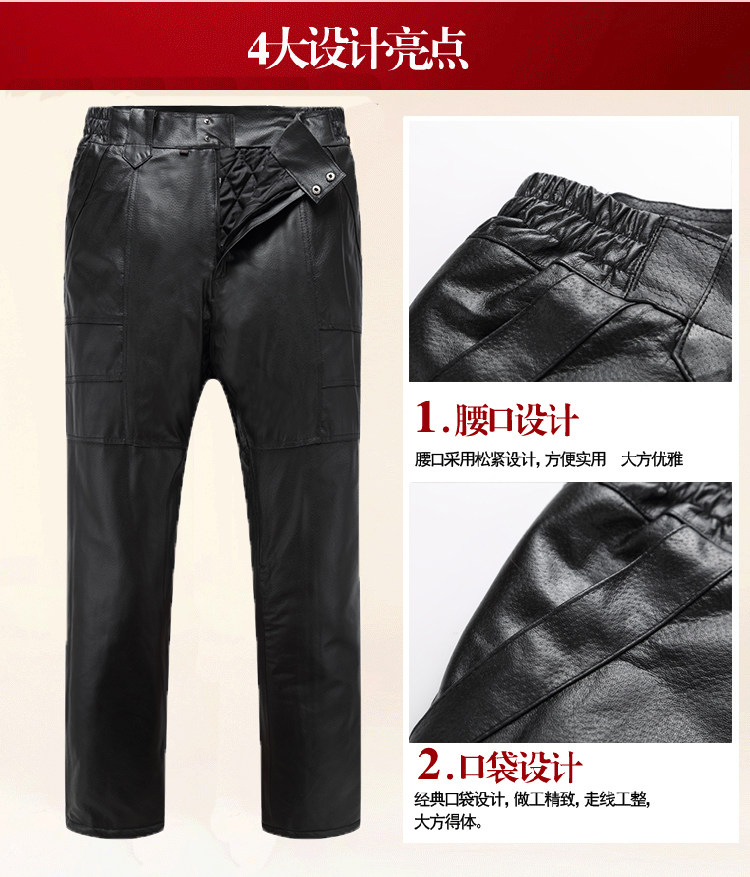 Pantalon cuir homme droit pour hiver - Ref 1481478 Image 5