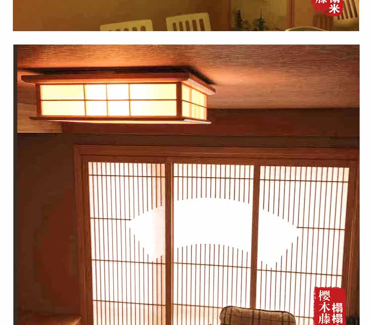 TATAMI TOP свет Waterprint _10.jpg.