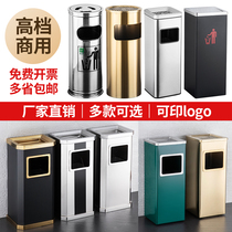 Stainless Steel Hotel Trash Can Lobby Guesthouses Square Round Vertical with inner baril Ashtray Mall Peel Barrel Box