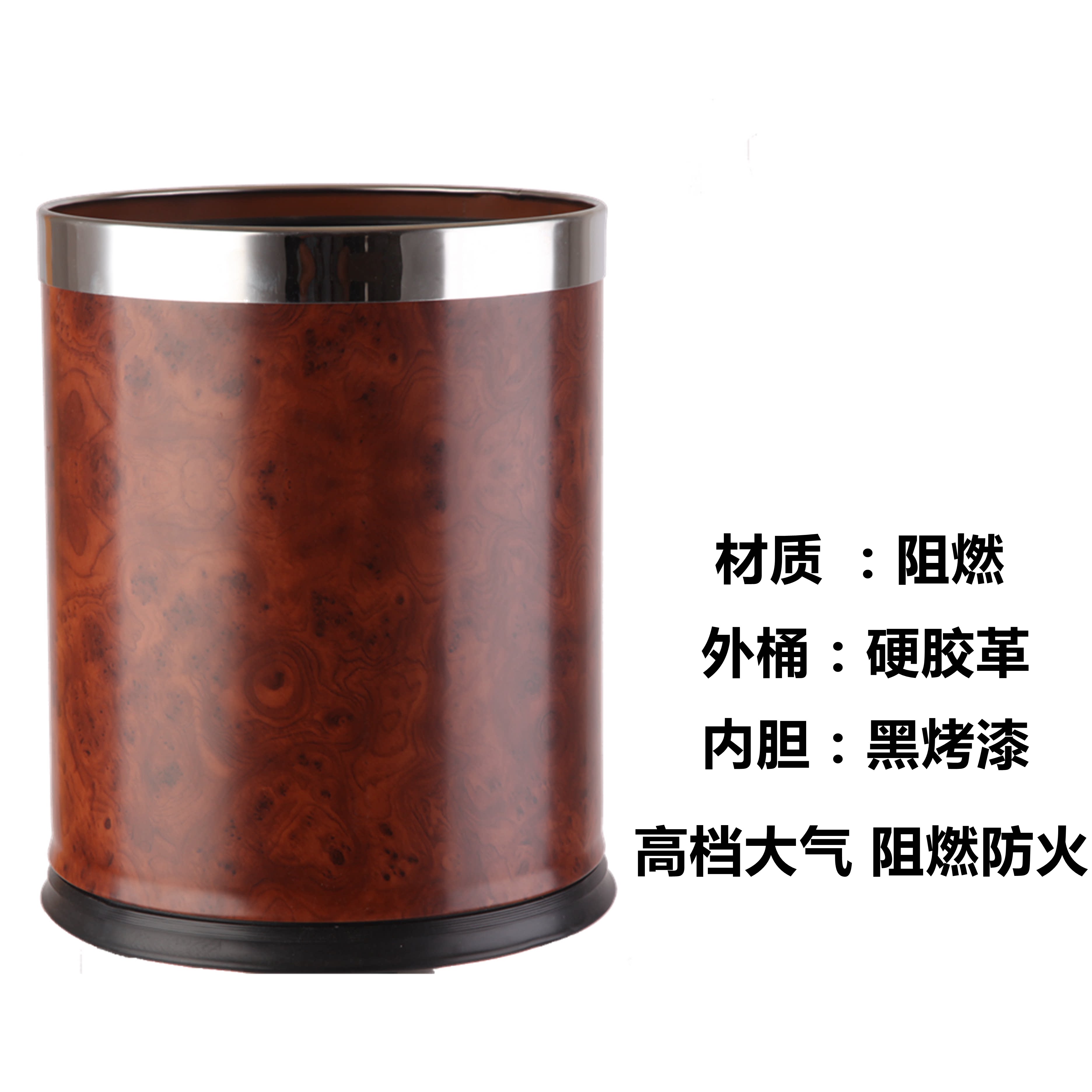 Large number Stainless Steel Trash Cans Fashion O Style Office Trash Cans Hotel Guest Rooms Home no cover