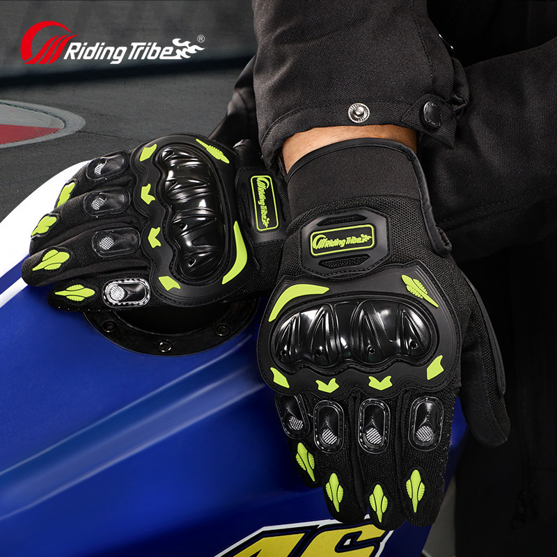Riding Tribal Locomotive Riding Gloves Male Summer Summer Touch Screen Bike Full Finger Gloves Female anti-fall breathable