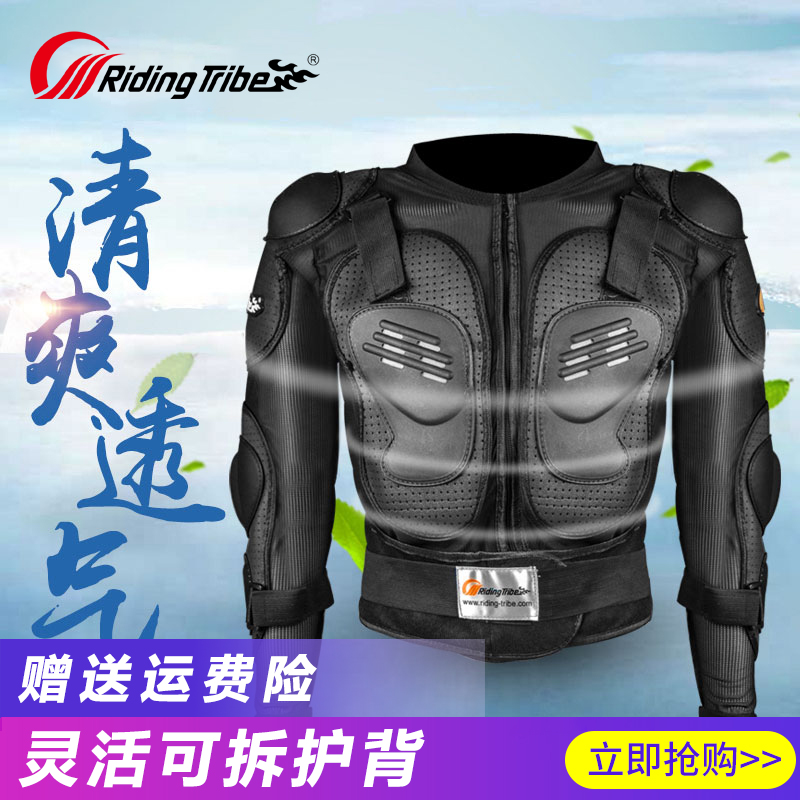 Riding tribal locomotive riding suit anti-fall protective clothing for summer season breathable racing protective clothing protective clothing