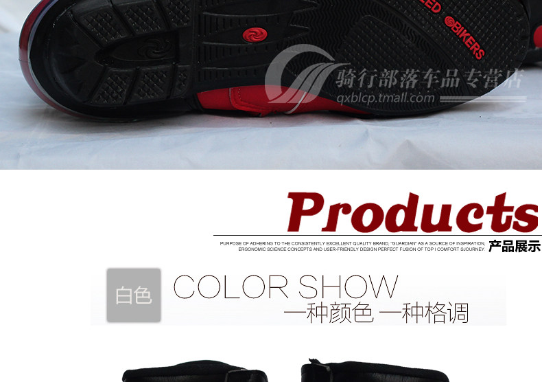 Chaussures moto - Ref 1389968 Image 16