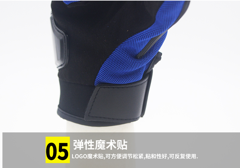 Cưỡi bộ lạc xe máy điện cưỡi găng tay thép không gỉ mùa hè tay đua xe máy trượt thoáng khí chống rơi - Xe máy Rider thiết bị găng tay da đi xe máy