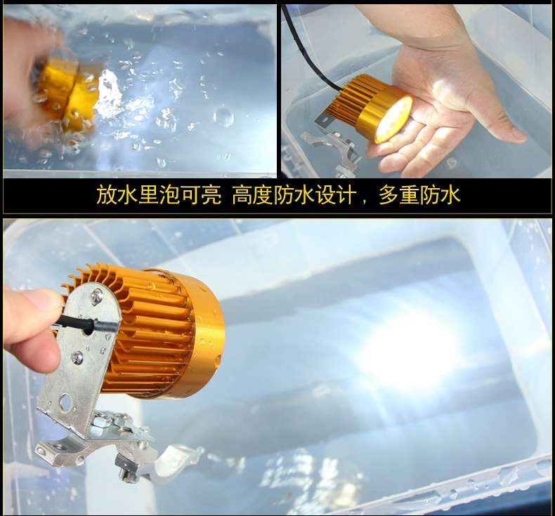 Phụ kiện sửa đổi xe điện Đèn pha xe máy led tiết kiệm năng lượng bóng đèn sáng 12w bên ngoài chung