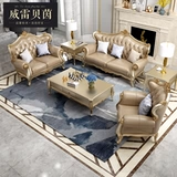 Кожаный диван европейский стиль.