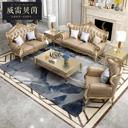 Кожаный диван европейский стиль.