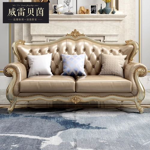 Кожаный диван европейский стиль.