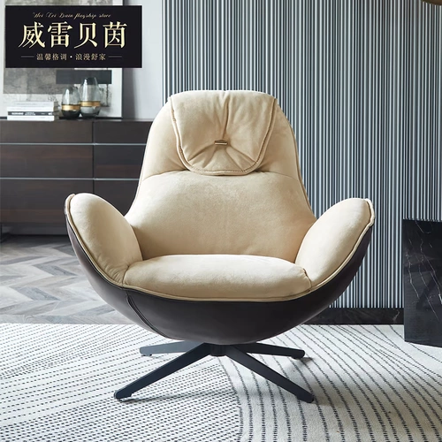 Крутящиеся улитки, дизайнерский диван для отдыха