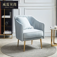 Диван, современная дизайнерская ткань для отдыха, популярно в интернете, простой и элегантный дизайн