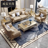 Кожаный диван европейский стиль.